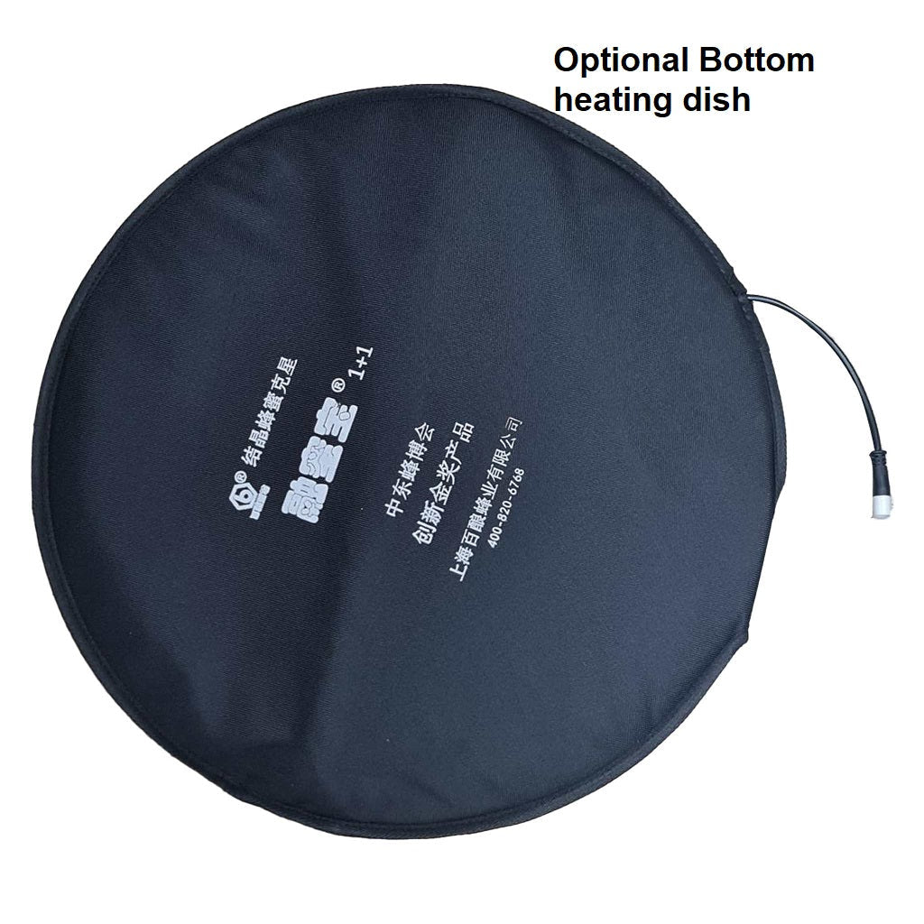 Honey Heating Blanket - Honey Extractors