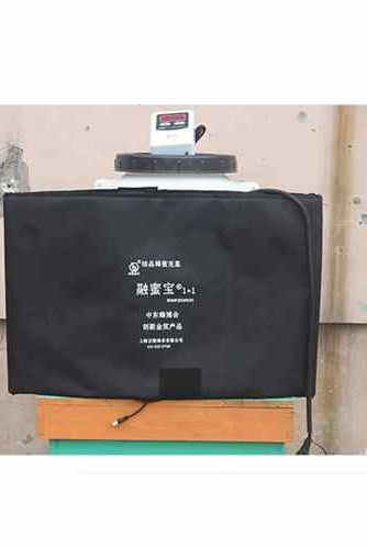 Honey Heating Blanket - Honey Extractors