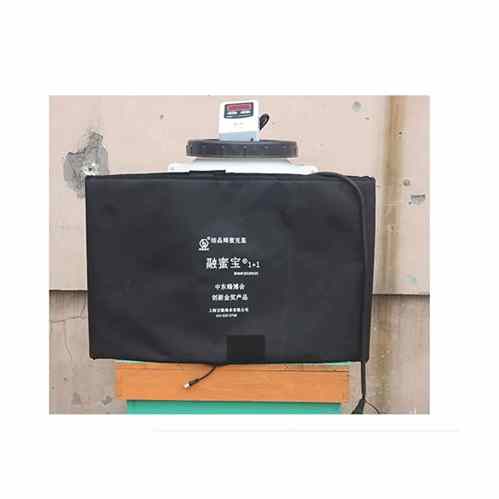 Honey Heating Blanket - Honey Extractors