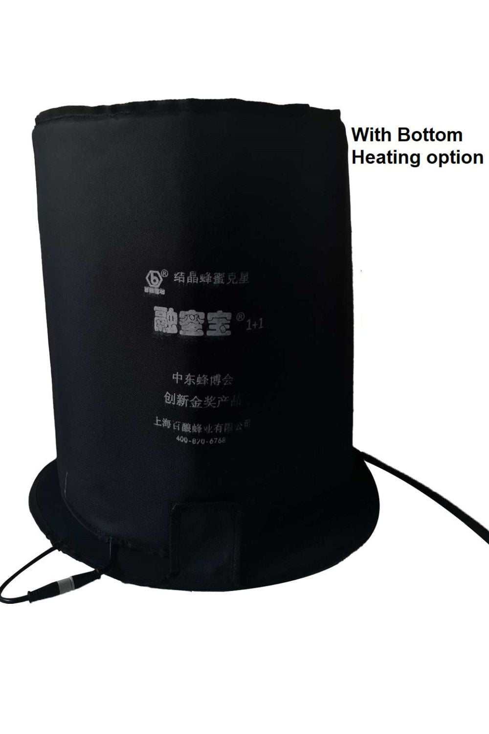 Honey Heating Blanket - Honey Extractors