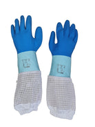 Rubber Beekeeping Gloves